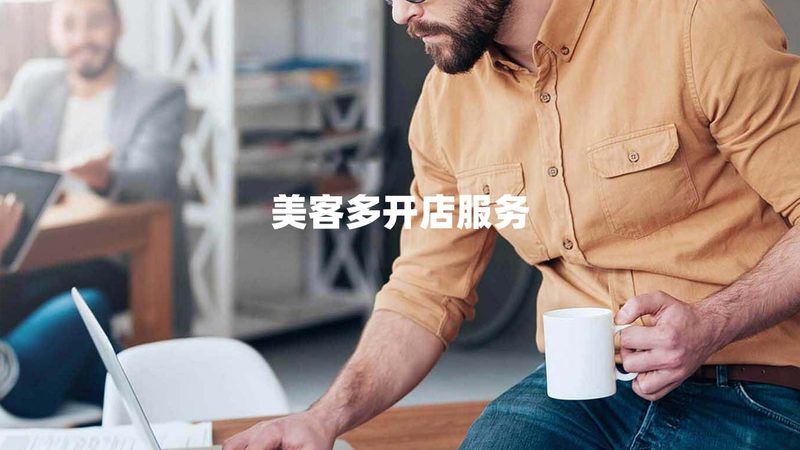 商业计划书，你的创业路上的“指南针