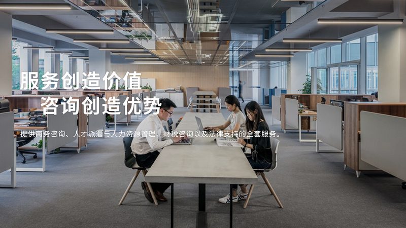 私募基金反洗钱尽职调查：关键步骤与合规要点