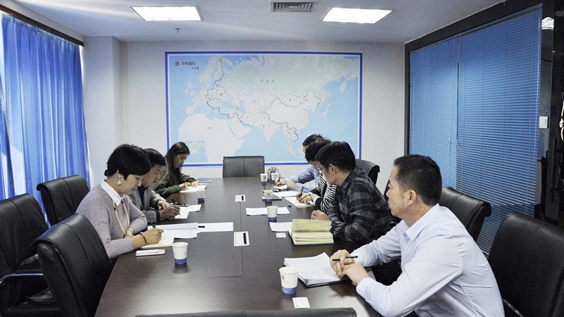 流程梳理咨询公司排名：揭秘企业转型升级的关键伙伴