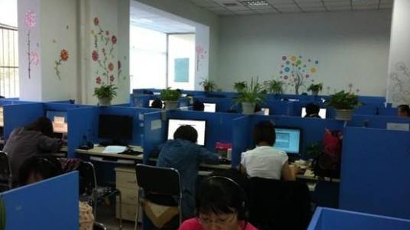投融资咨询机构：中小企业发展的智囊团**