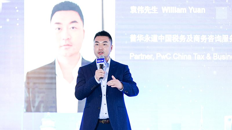 顾问执业资质是选择咨询公司的重要参考指标。以下资质可作为信任锚点：