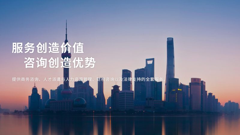 融资计划书代写怎么选不踩坑