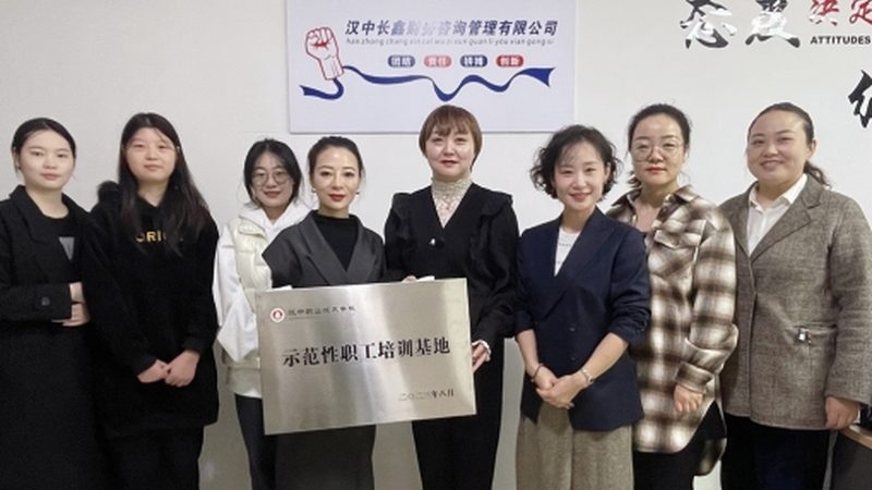 大集团有限公司