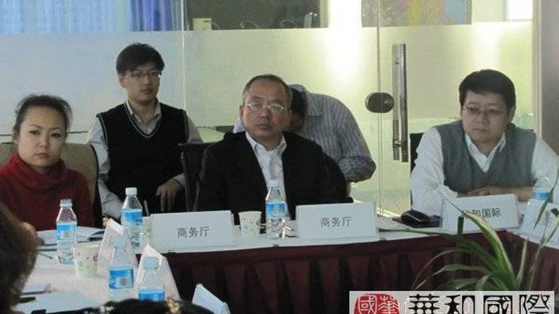 上市辅导中介费用可以分期吗